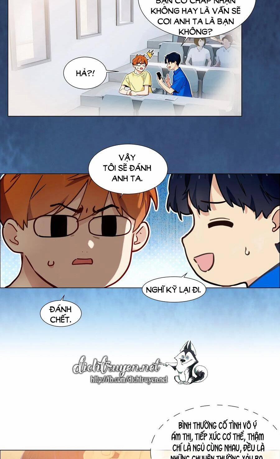 Đâu Phải Tại Tui Muốn Giả Gái 58 trang 5