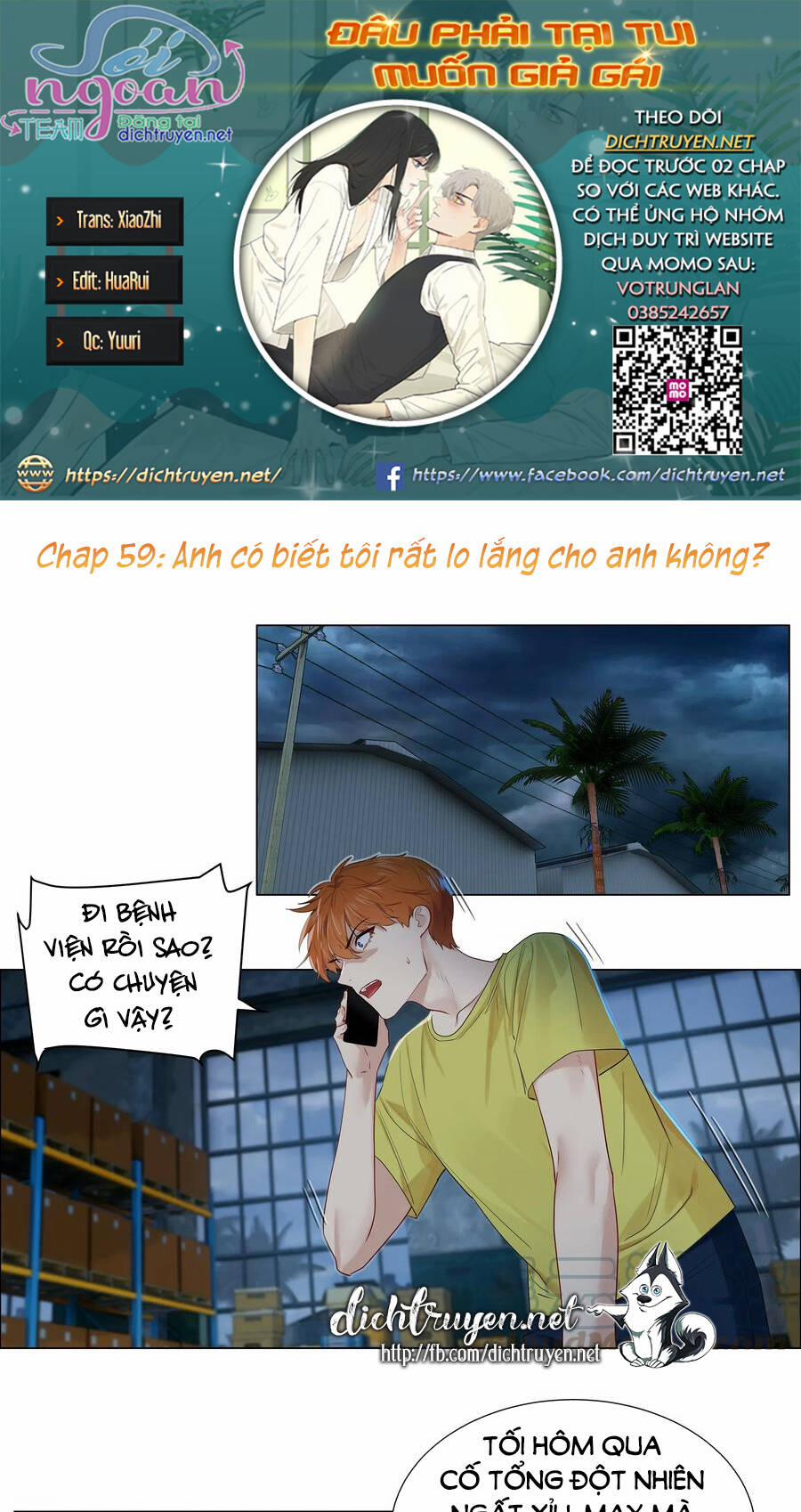 Đâu Phải Tại Tui Muốn Giả Gái 59 trang 0