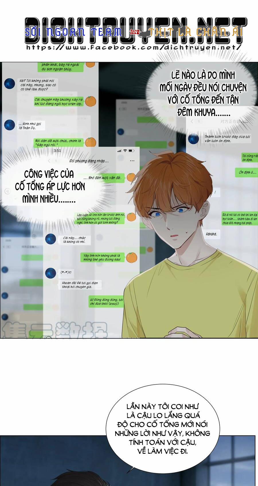 Đâu Phải Tại Tui Muốn Giả Gái 59 trang 10