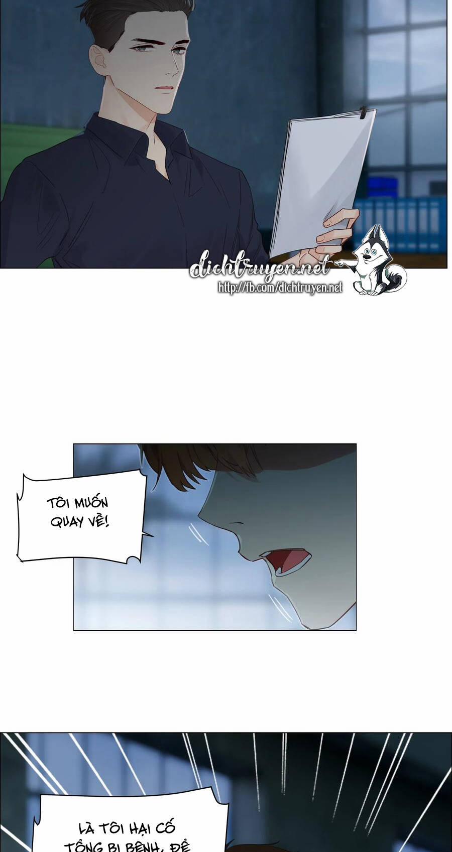 Đâu Phải Tại Tui Muốn Giả Gái 59 trang 11