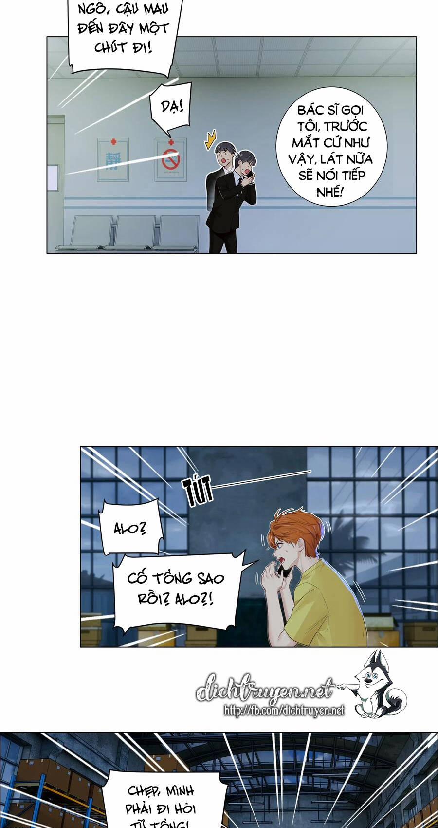 Đâu Phải Tại Tui Muốn Giả Gái 59 trang 2