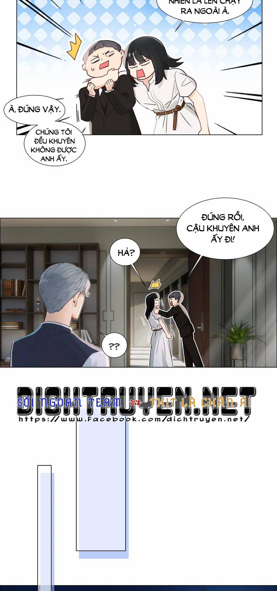 Đâu Phải Tại Tui Muốn Giả Gái 59 trang 30