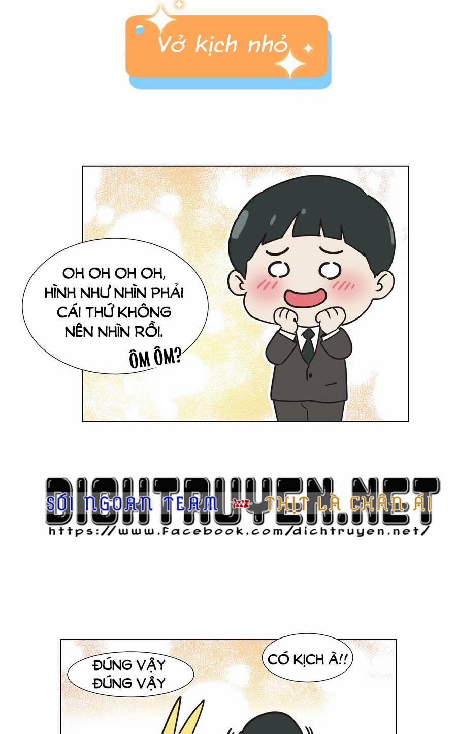 Đâu Phải Tại Tui Muốn Giả Gái 59 trang 32