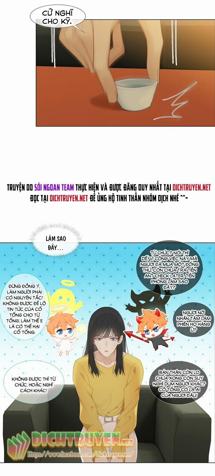 Đâu Phải Tại Tui Muốn Giả Gái 6 trang 6