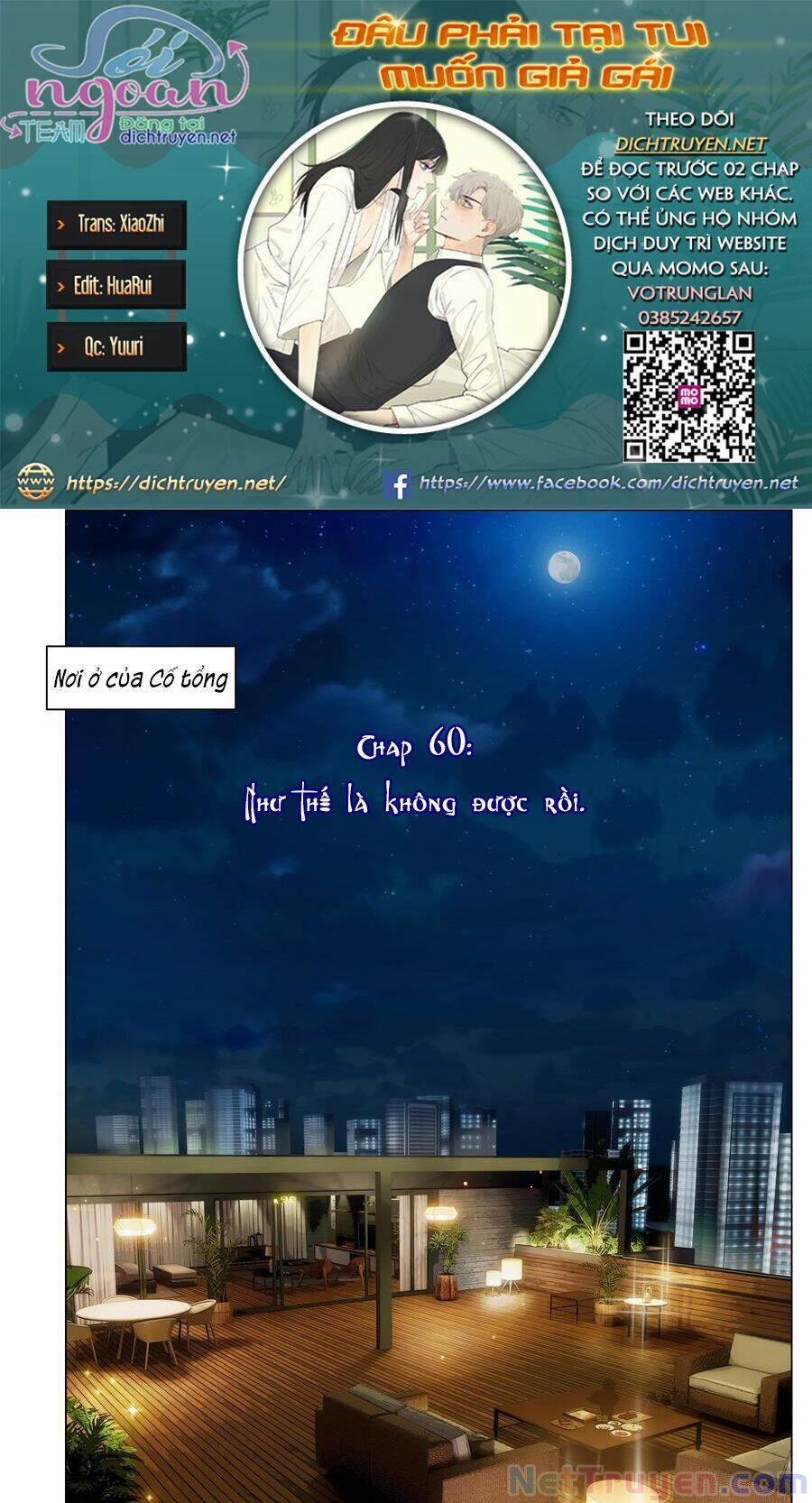 Đâu Phải Tại Tui Muốn Giả Gái 60 trang 0