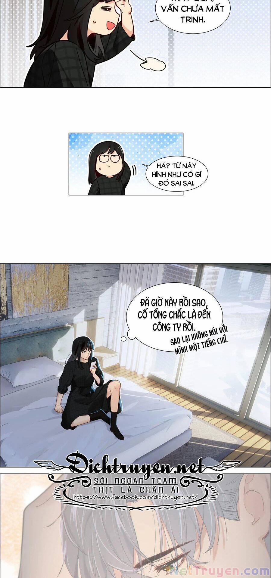 Đâu Phải Tại Tui Muốn Giả Gái 60 trang 27