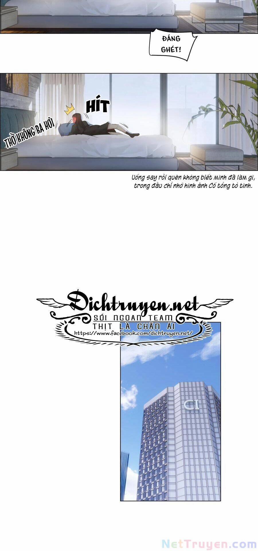 Đâu Phải Tại Tui Muốn Giả Gái 60 trang 29