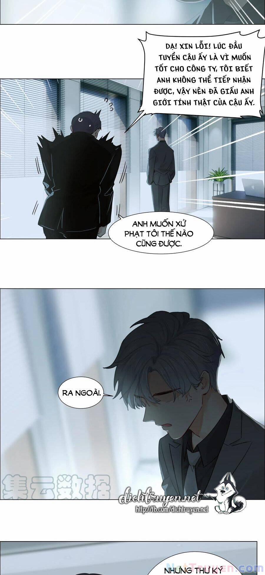 Đâu Phải Tại Tui Muốn Giả Gái 60 trang 32