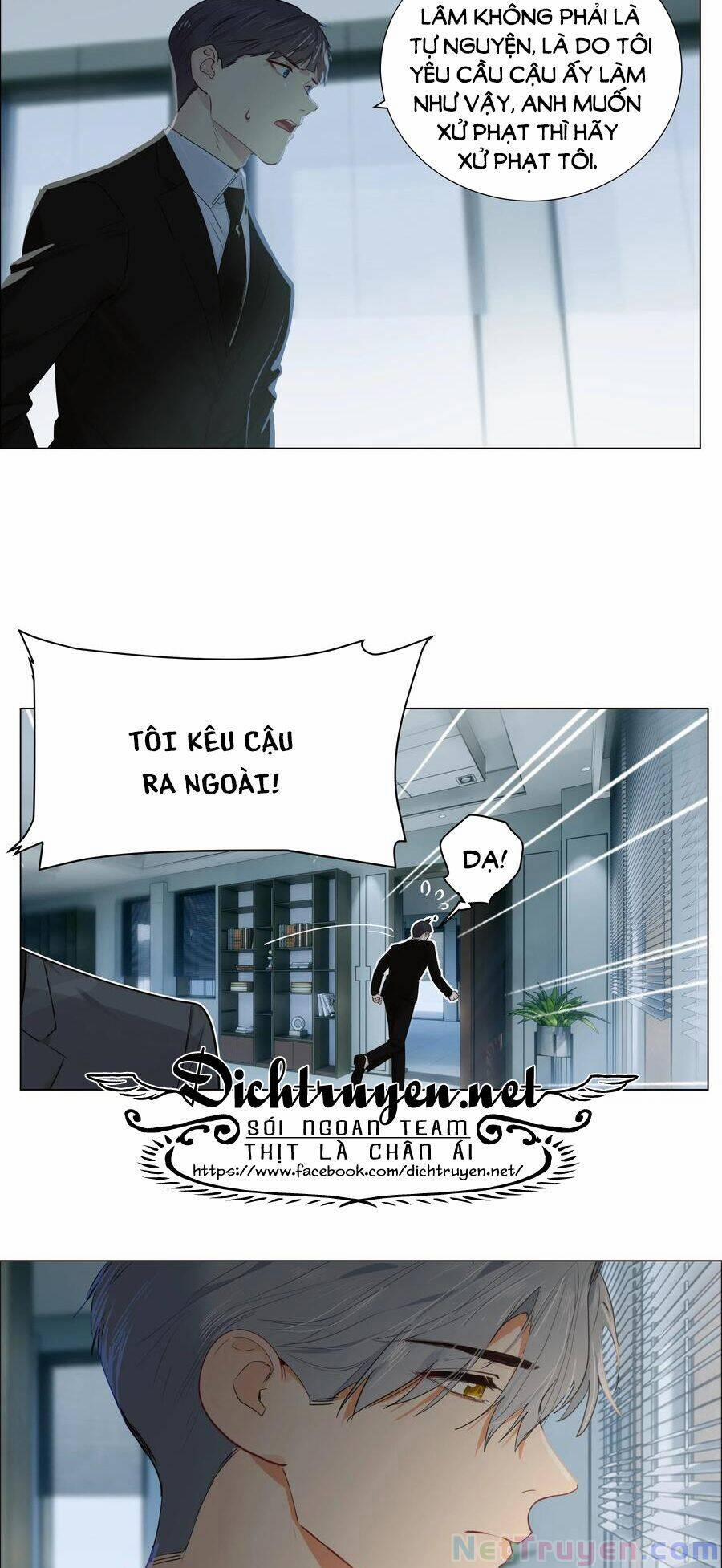 Đâu Phải Tại Tui Muốn Giả Gái 60 trang 33