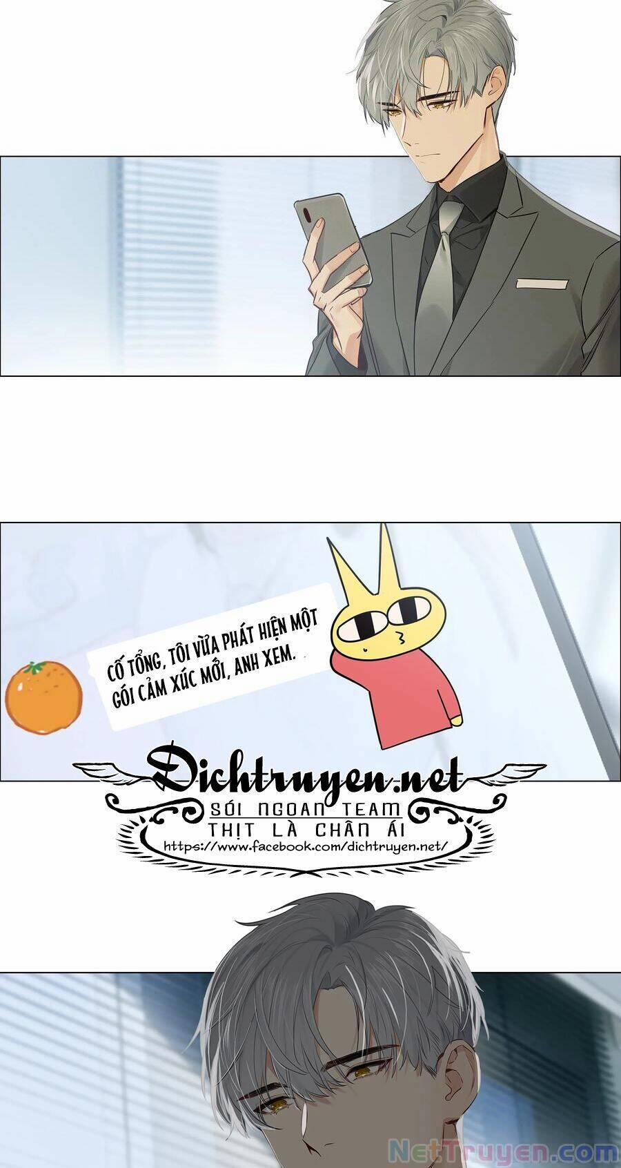 Đâu Phải Tại Tui Muốn Giả Gái 60 trang 48