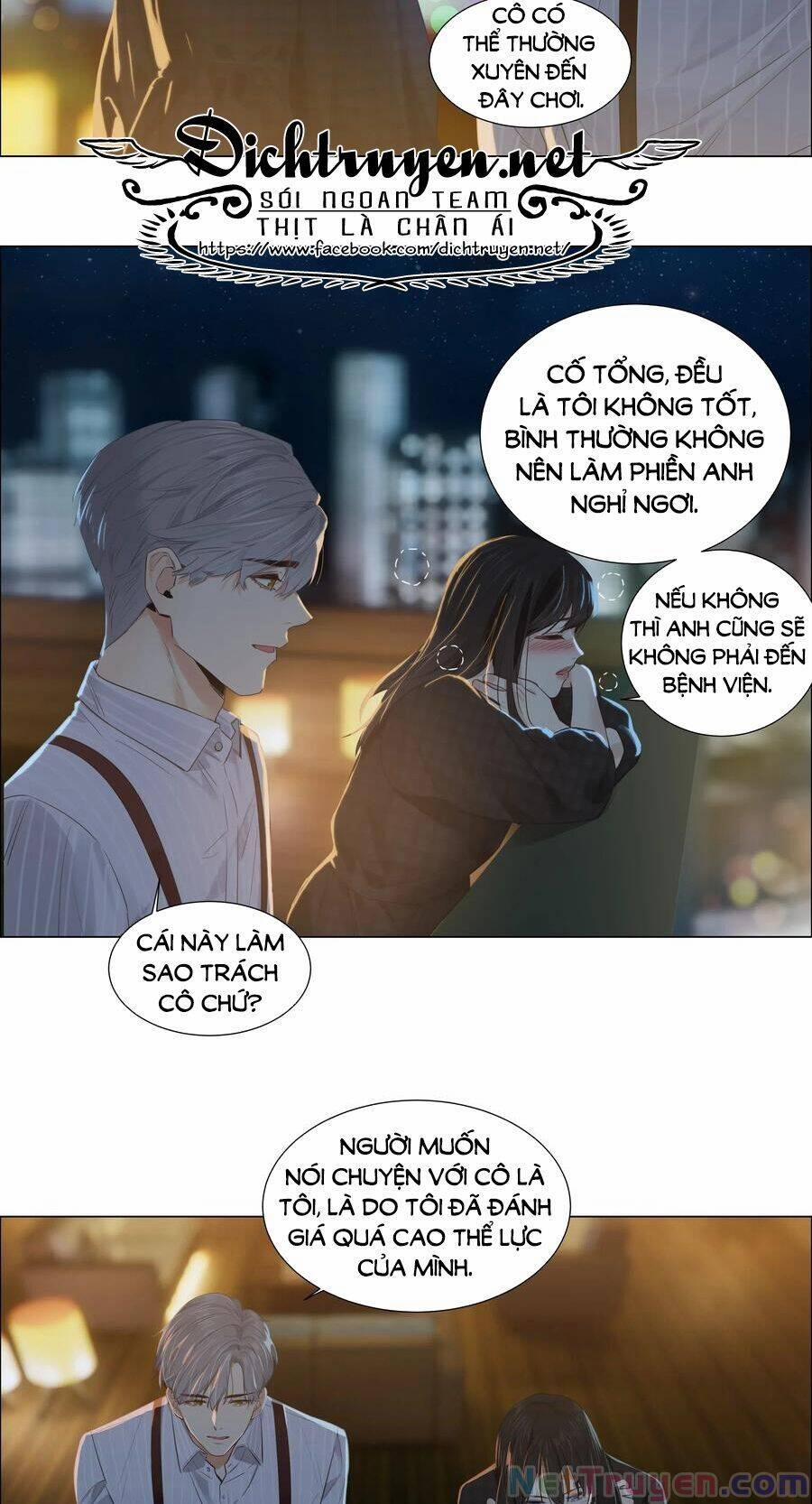 Đâu Phải Tại Tui Muốn Giả Gái 60 trang 7