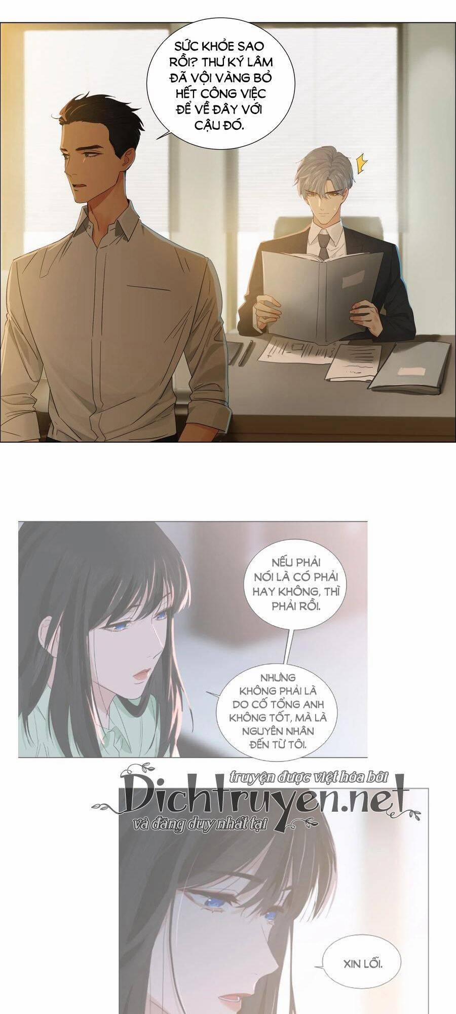 Đâu Phải Tại Tui Muốn Giả Gái 61 trang 16