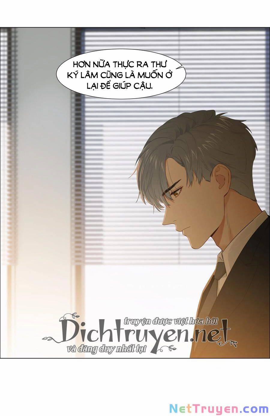 Đâu Phải Tại Tui Muốn Giả Gái 61 trang 20