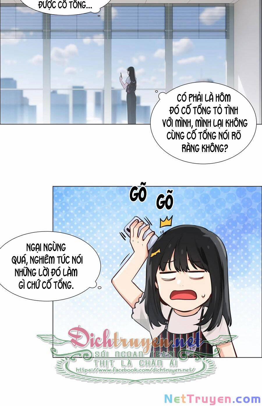 Đâu Phải Tại Tui Muốn Giả Gái 61 trang 23