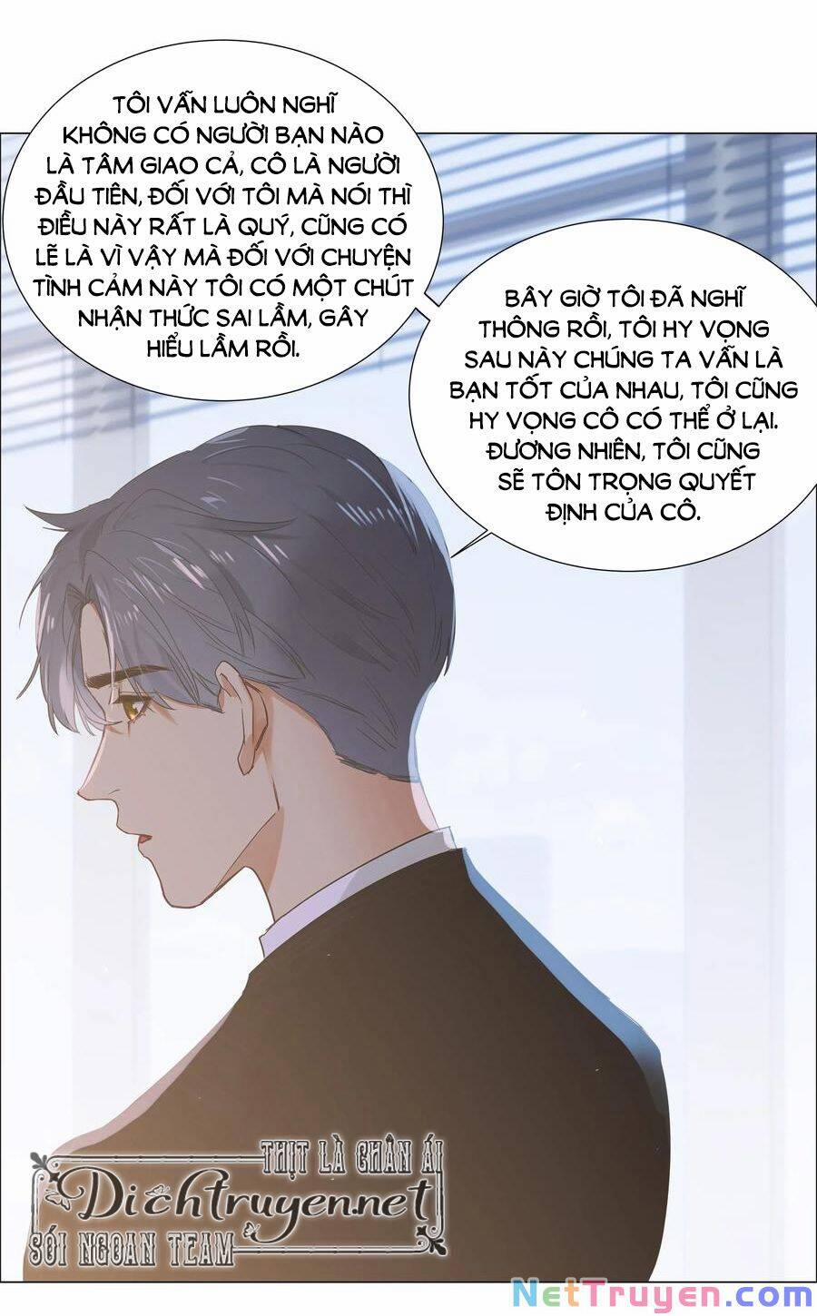 Đâu Phải Tại Tui Muốn Giả Gái 62 trang 13