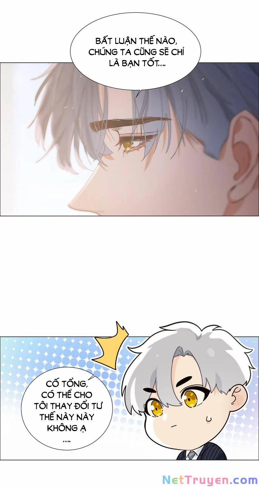 Đâu Phải Tại Tui Muốn Giả Gái 62 trang 14