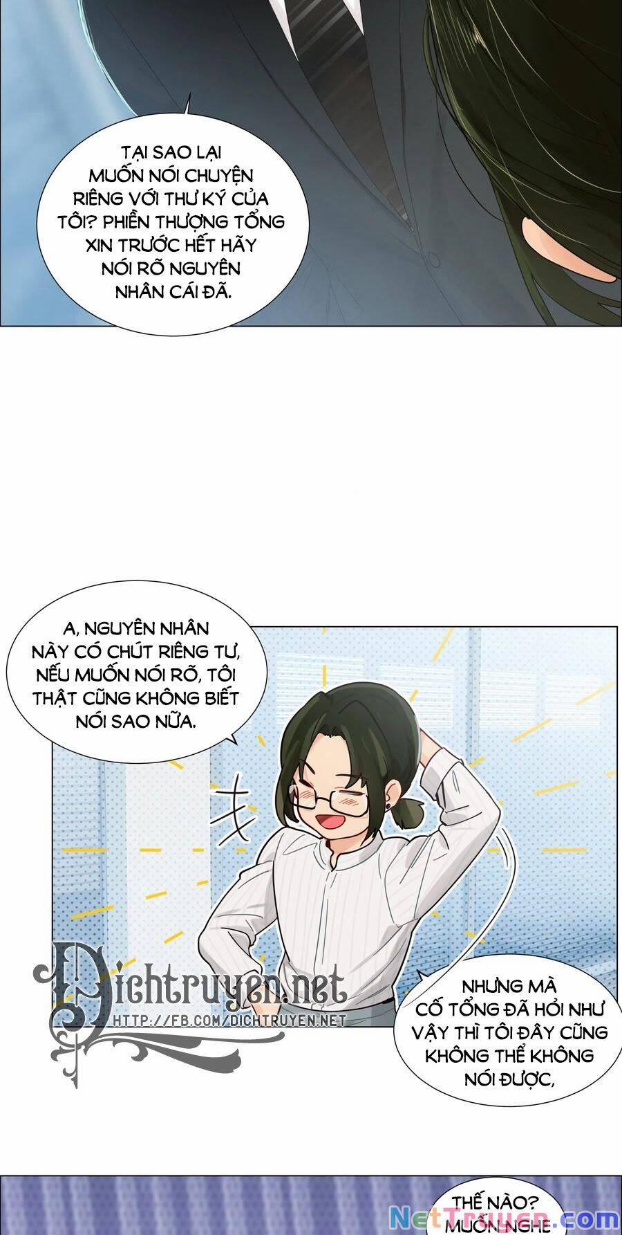 Đâu Phải Tại Tui Muốn Giả Gái 63 trang 11