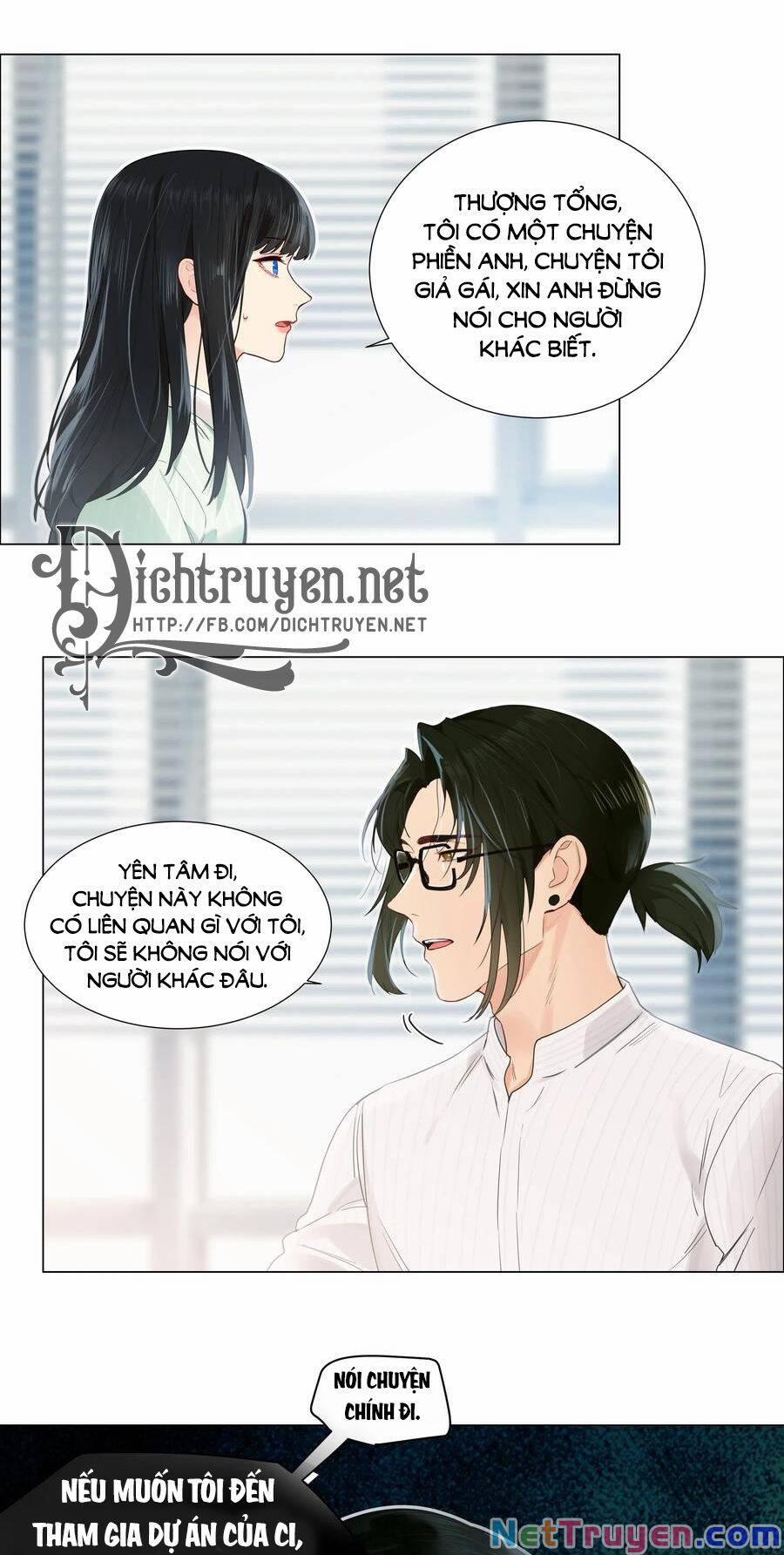 Đâu Phải Tại Tui Muốn Giả Gái 63 trang 14