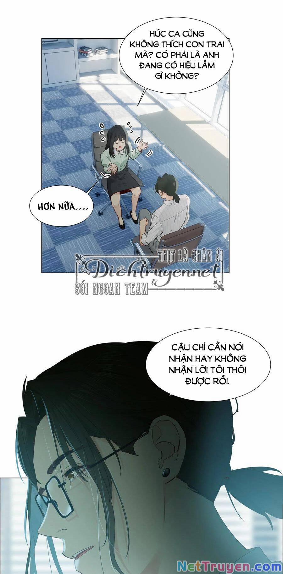 Đâu Phải Tại Tui Muốn Giả Gái 63 trang 21