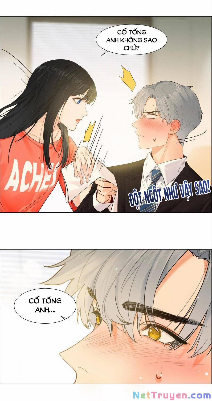 Đâu Phải Tại Tui Muốn Giả Gái 64 trang 12