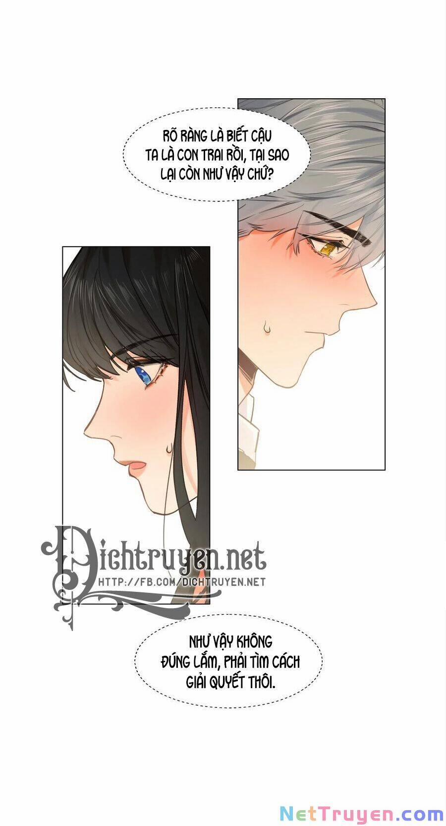 Đâu Phải Tại Tui Muốn Giả Gái 64 trang 16