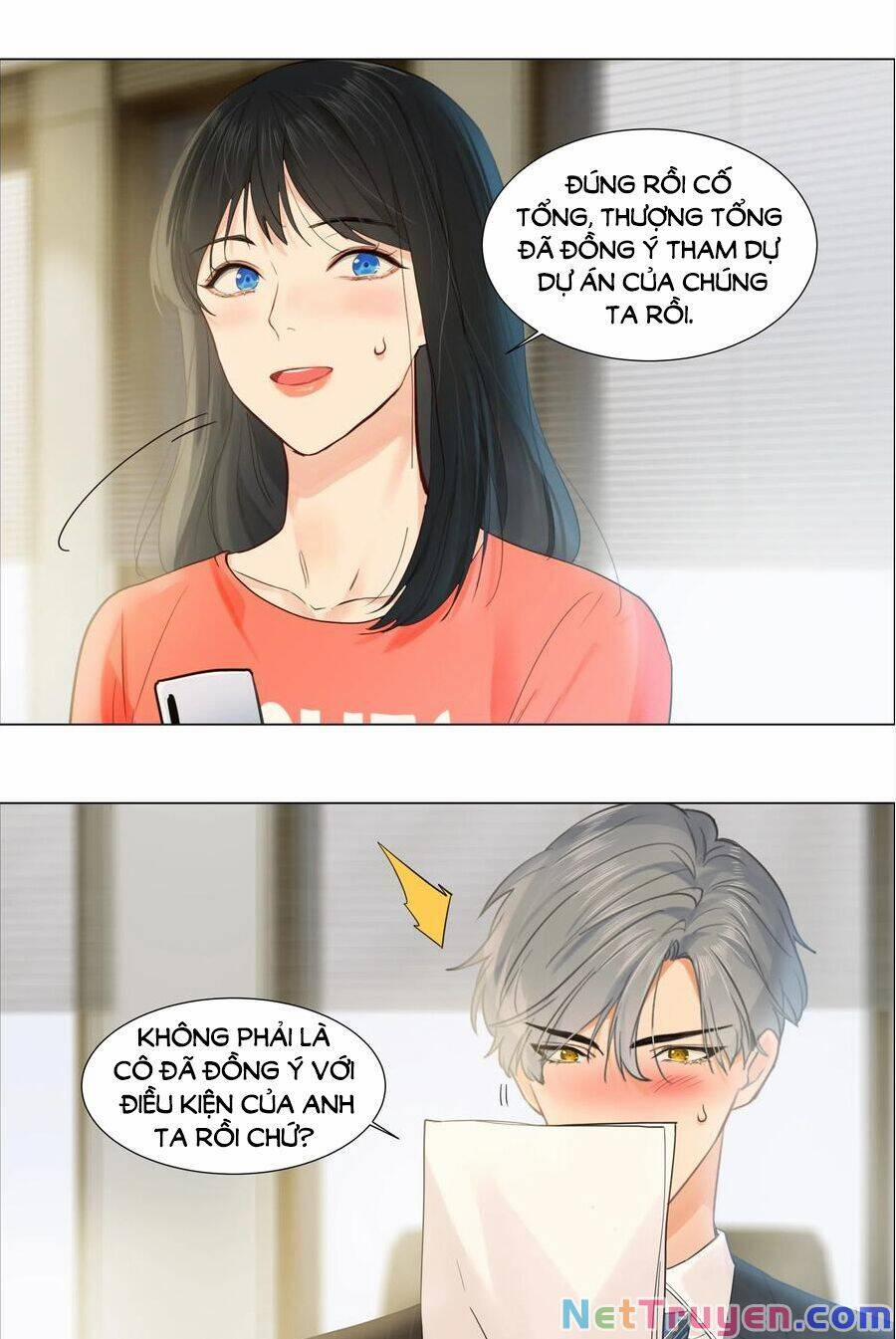 Đâu Phải Tại Tui Muốn Giả Gái 64 trang 17