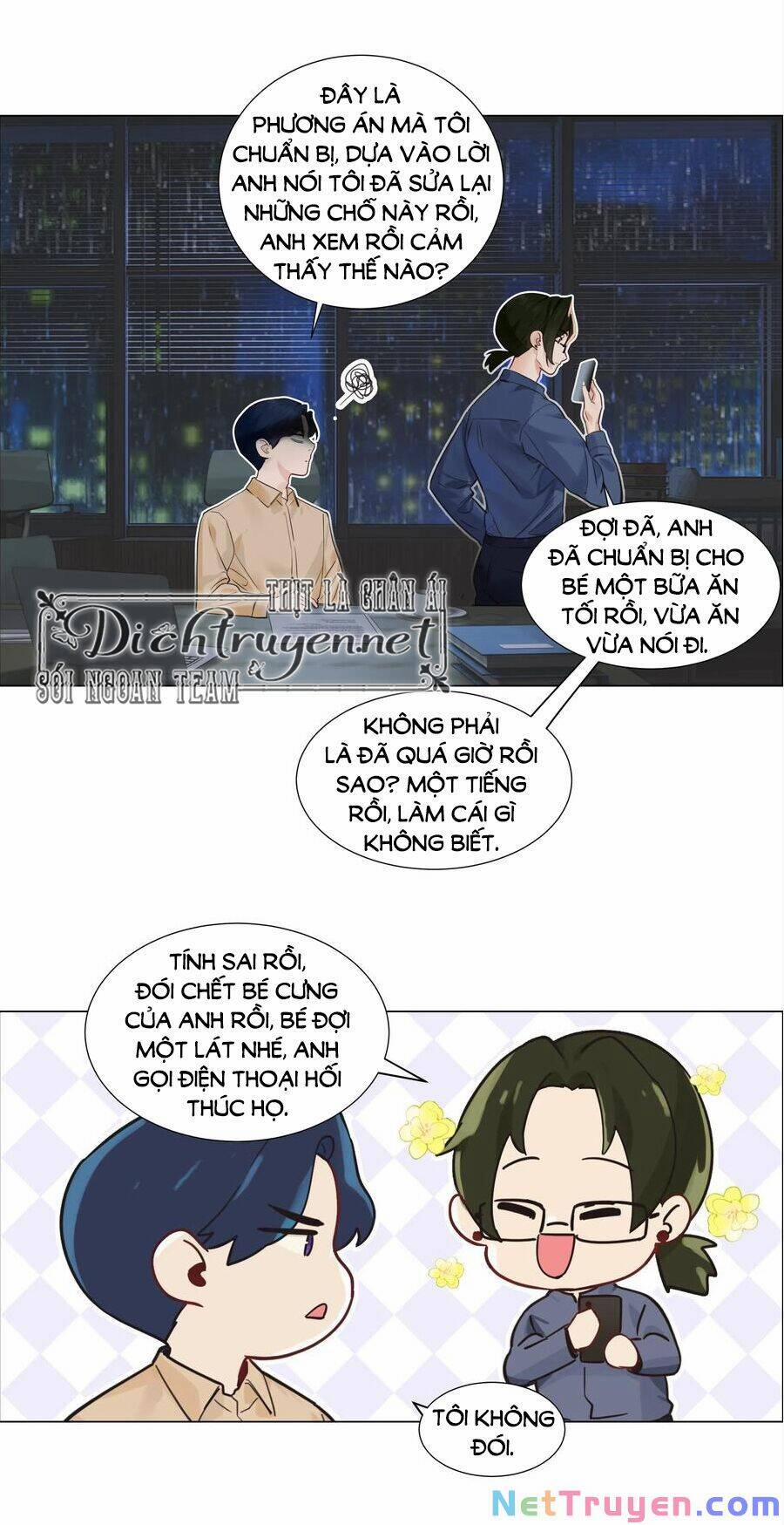 Đâu Phải Tại Tui Muốn Giả Gái 64 trang 23