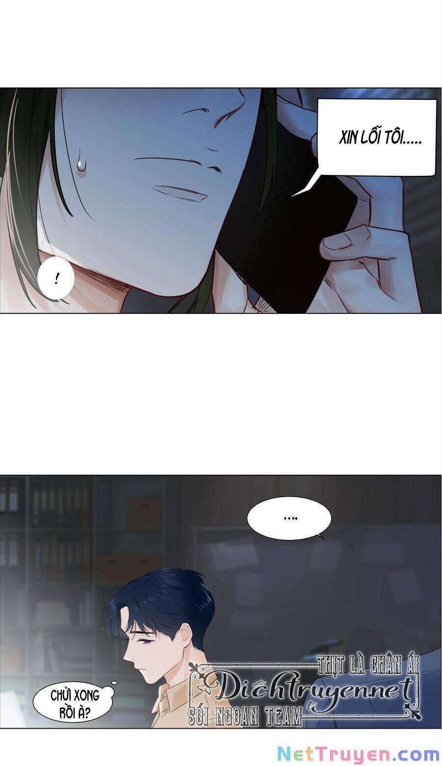 Đâu Phải Tại Tui Muốn Giả Gái 64 trang 25