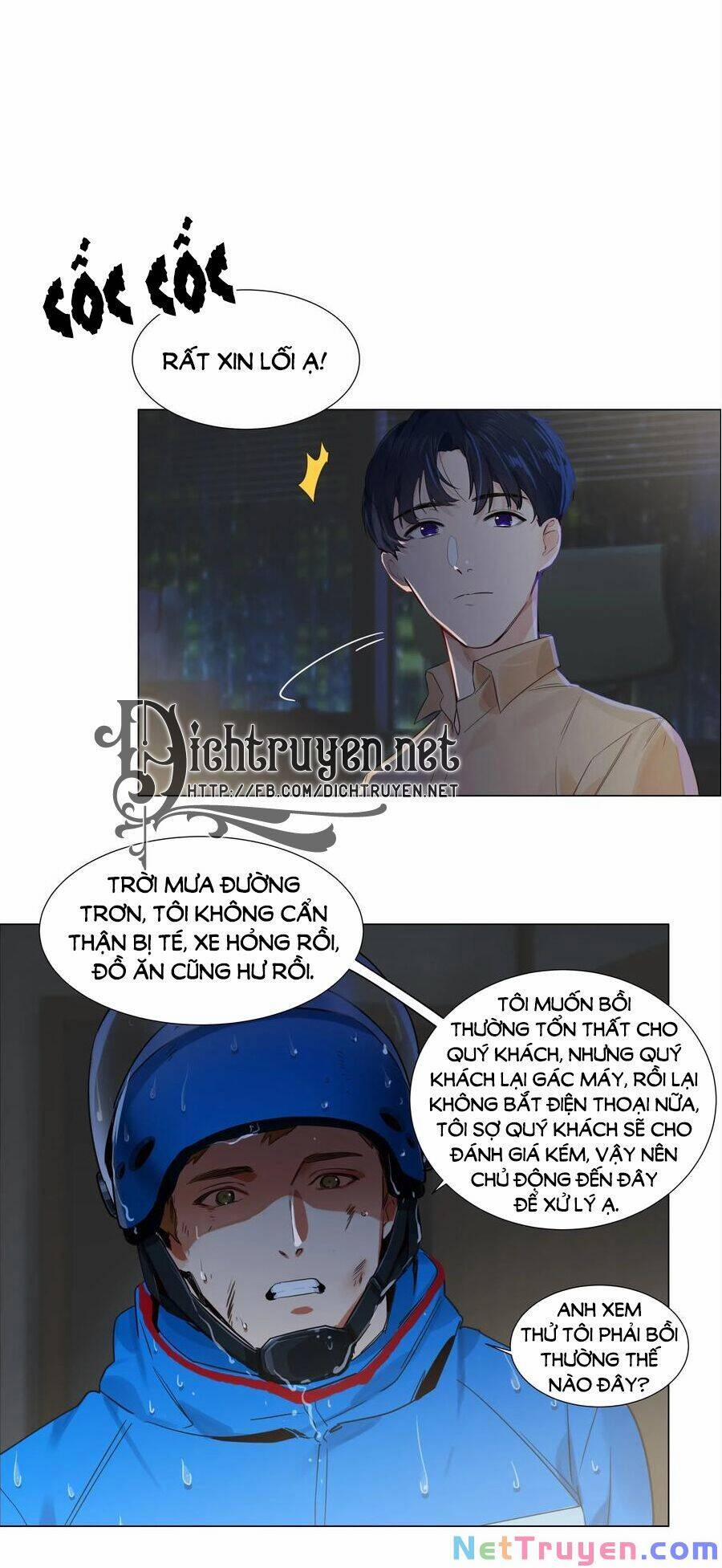 Đâu Phải Tại Tui Muốn Giả Gái 64 trang 30