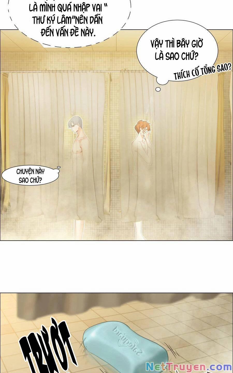 Đâu Phải Tại Tui Muốn Giả Gái 66 trang 24