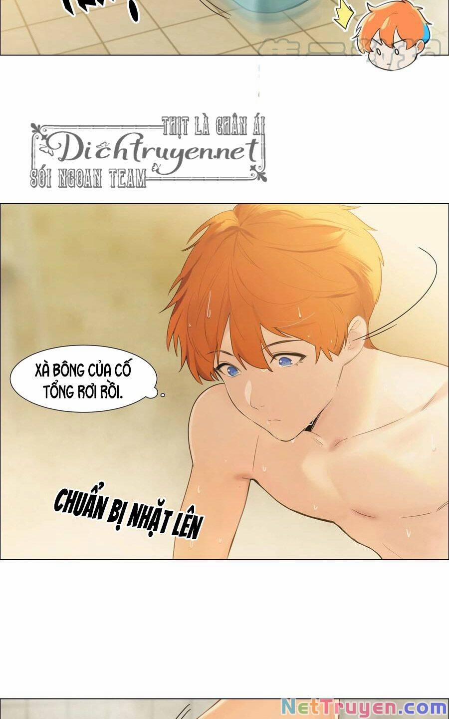 Đâu Phải Tại Tui Muốn Giả Gái 66 trang 25