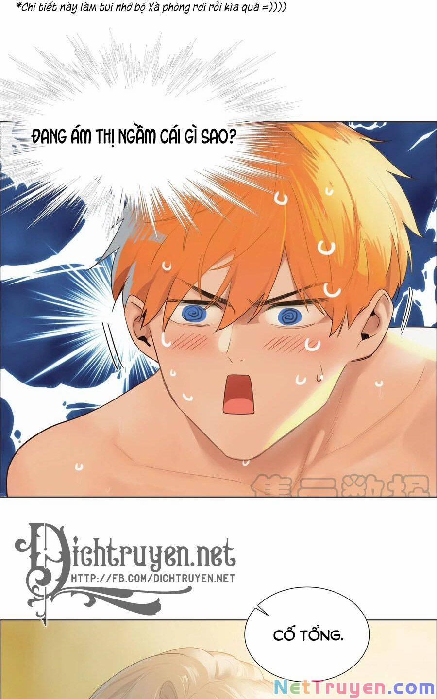 Đâu Phải Tại Tui Muốn Giả Gái 66 trang 27