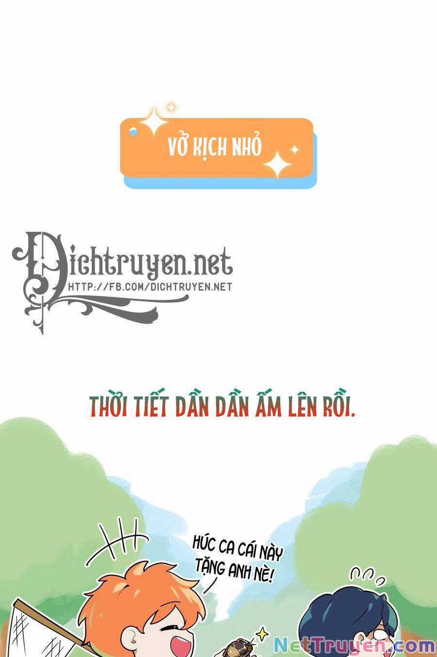 Đâu Phải Tại Tui Muốn Giả Gái 66 trang 41