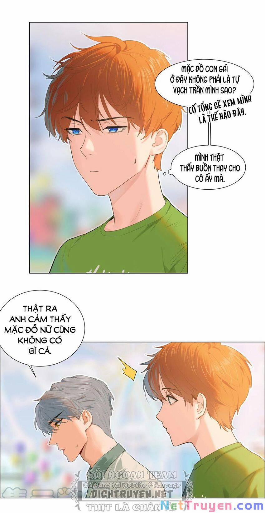 Đâu Phải Tại Tui Muốn Giả Gái 68 trang 11