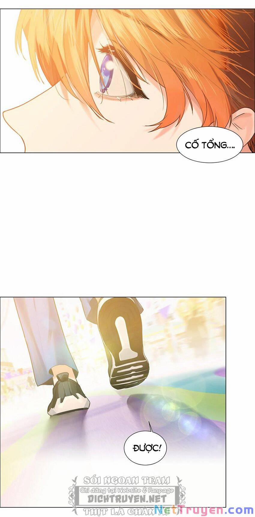 Đâu Phải Tại Tui Muốn Giả Gái 68 trang 17