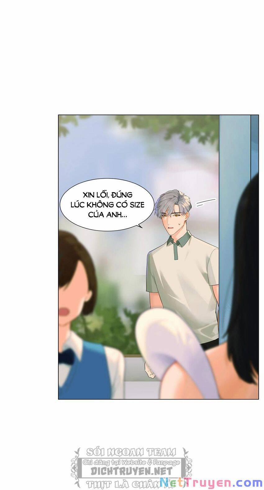 Đâu Phải Tại Tui Muốn Giả Gái 68 trang 22