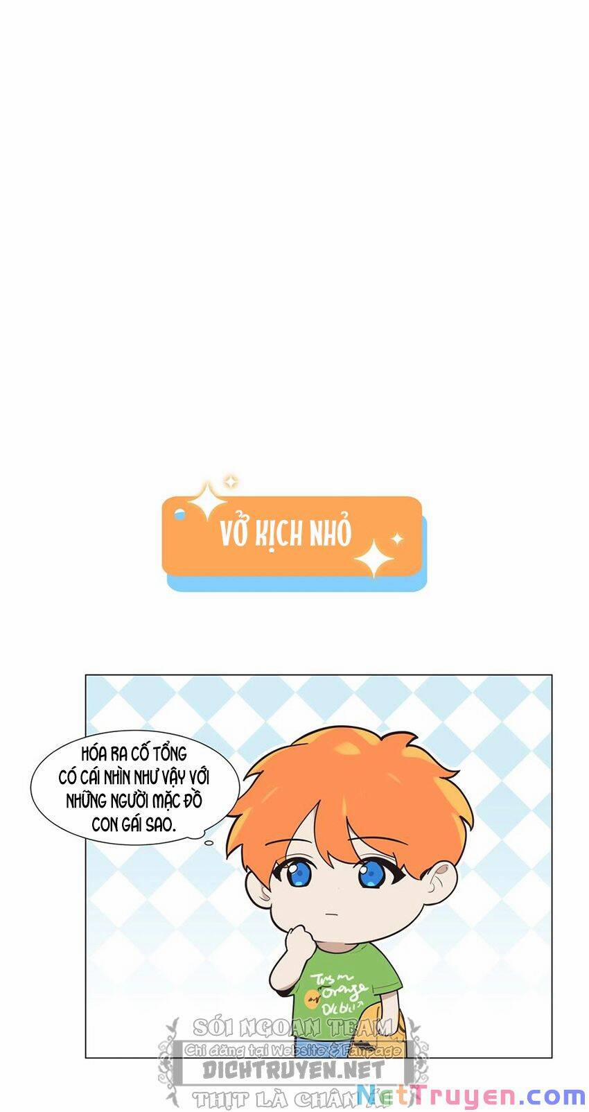 Đâu Phải Tại Tui Muốn Giả Gái 68 trang 27