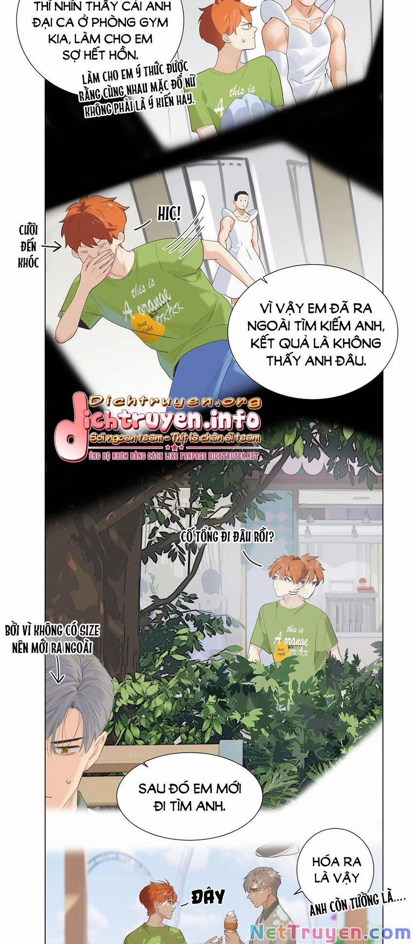 Đâu Phải Tại Tui Muốn Giả Gái 69 trang 12