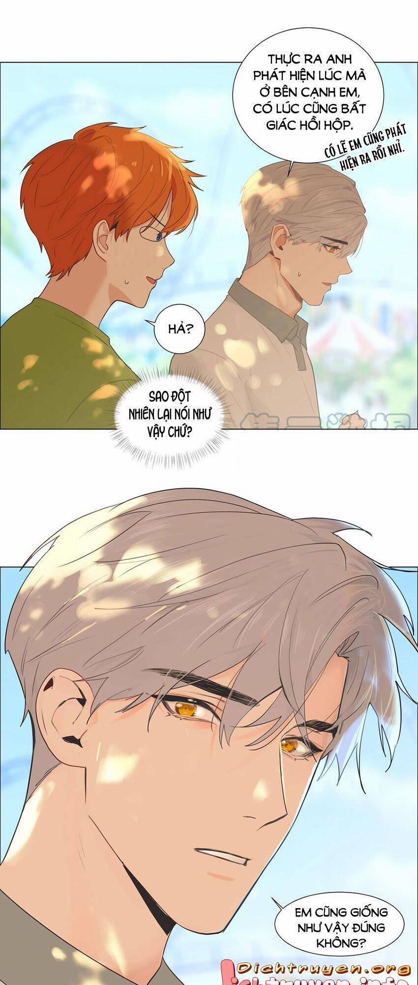 Đâu Phải Tại Tui Muốn Giả Gái 69 trang 16