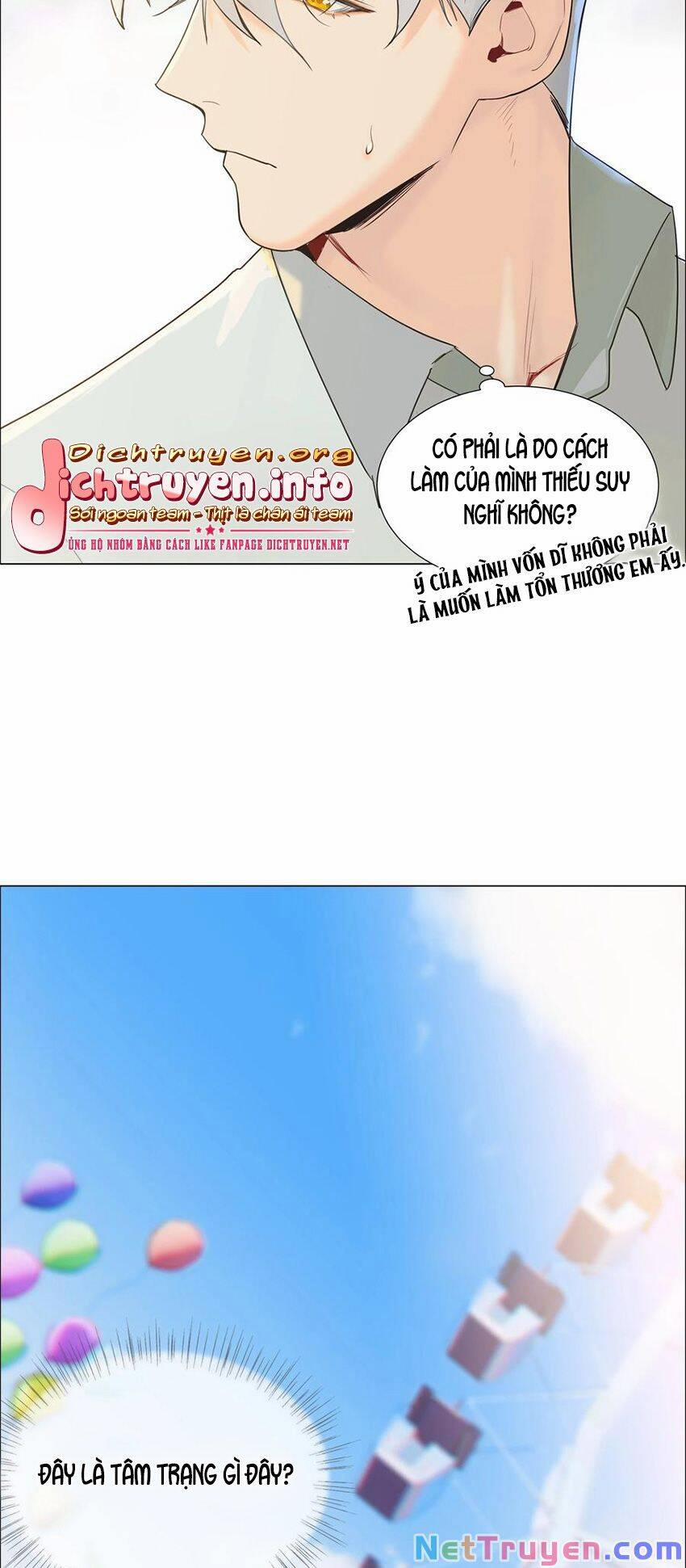 Đâu Phải Tại Tui Muốn Giả Gái 69 trang 2