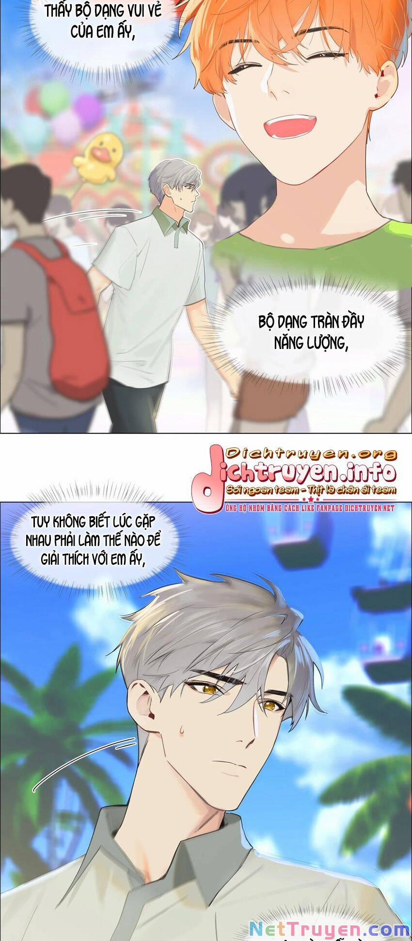 Đâu Phải Tại Tui Muốn Giả Gái 69 trang 4