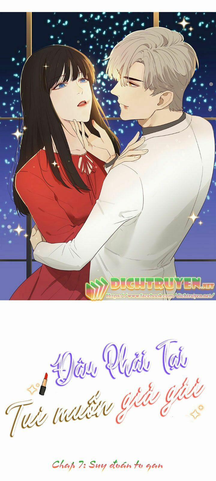 Đâu Phải Tại Tui Muốn Giả Gái 7 trang 0