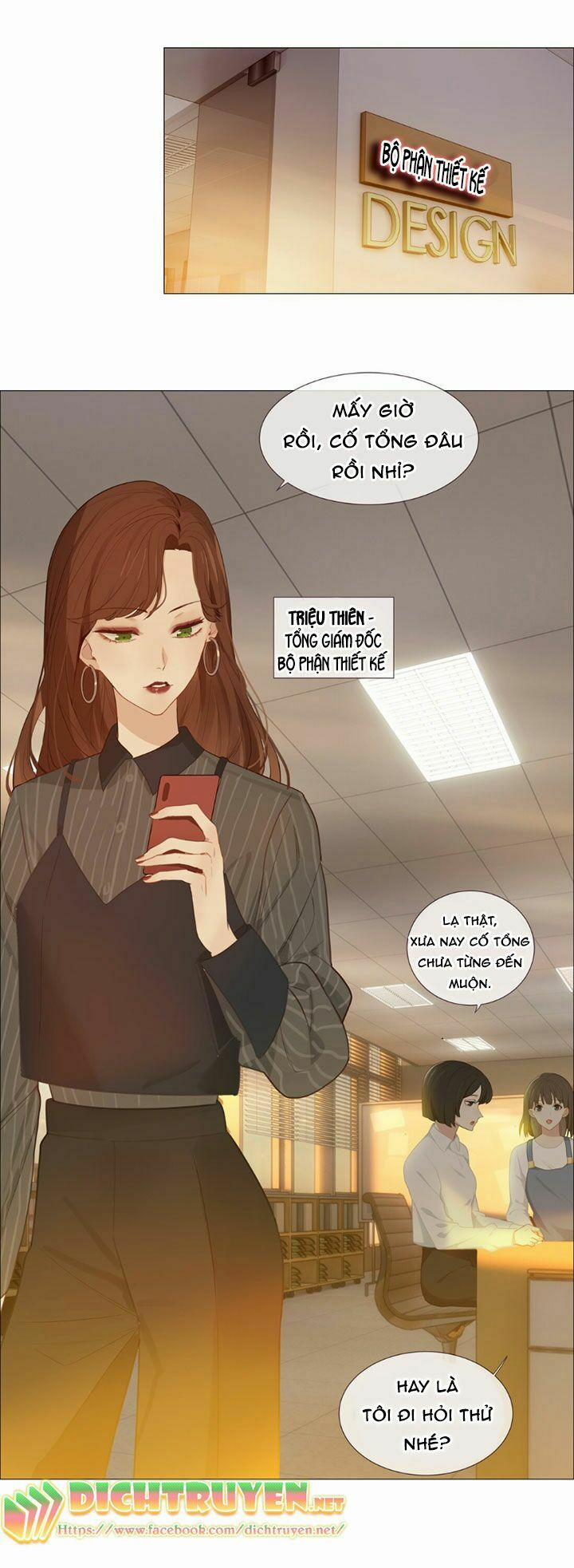 Đâu Phải Tại Tui Muốn Giả Gái 7 trang 1