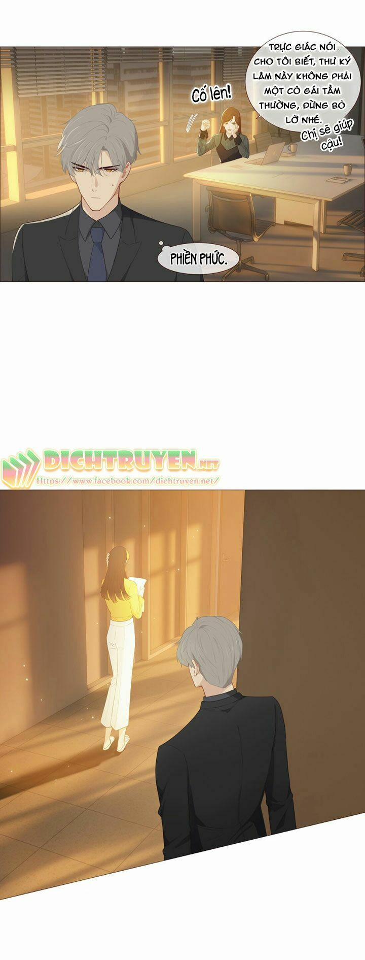 Đâu Phải Tại Tui Muốn Giả Gái 7 trang 18