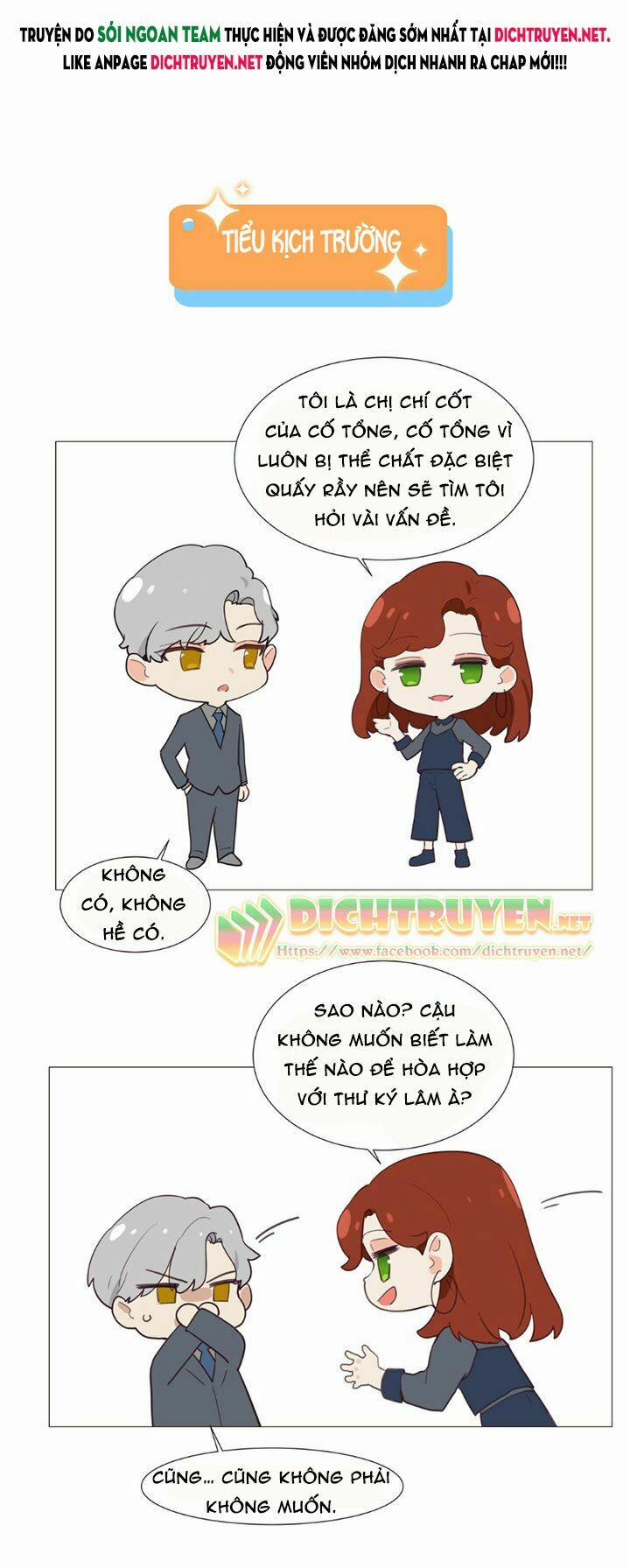 Đâu Phải Tại Tui Muốn Giả Gái 7 trang 23