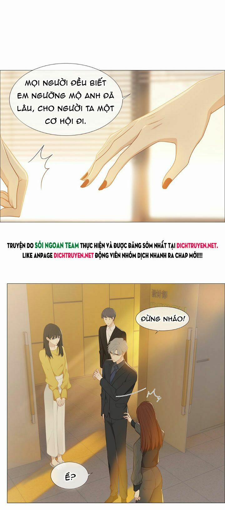 Đâu Phải Tại Tui Muốn Giả Gái 7 trang 6