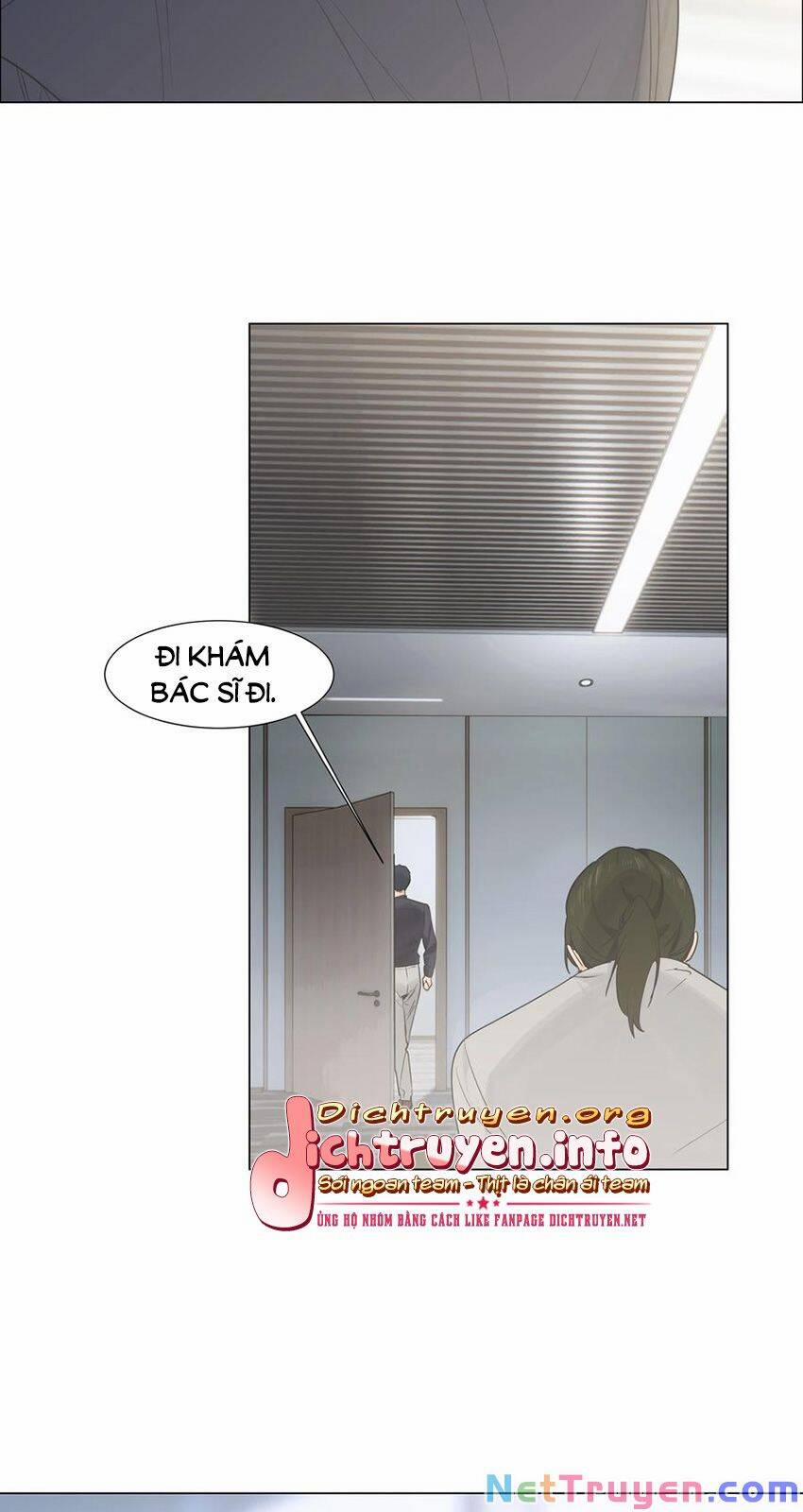 Đâu Phải Tại Tui Muốn Giả Gái 70 trang 20