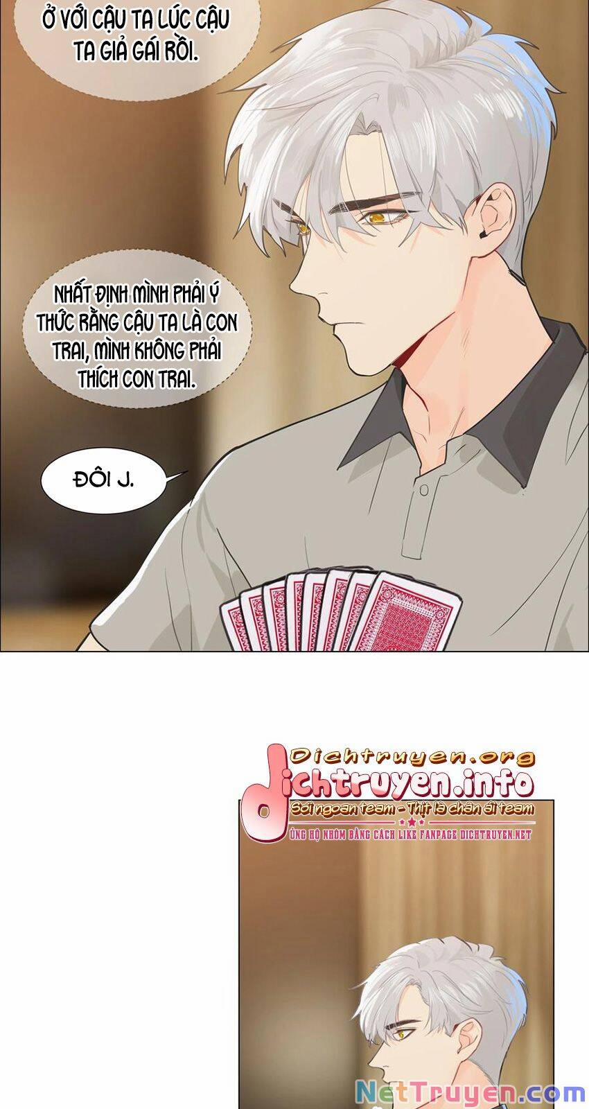 Đâu Phải Tại Tui Muốn Giả Gái 70 trang 30