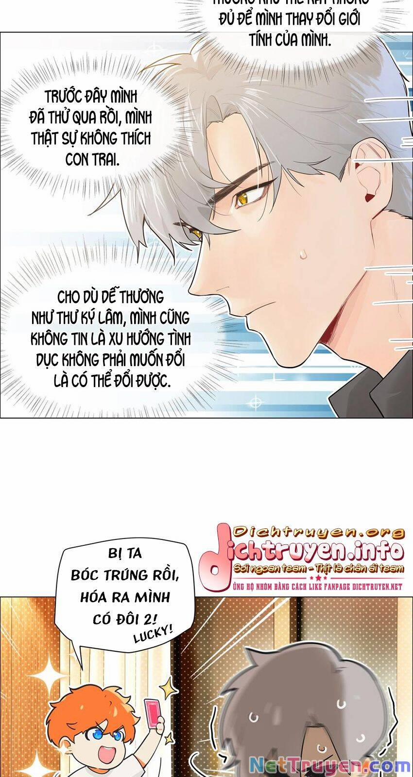 Đâu Phải Tại Tui Muốn Giả Gái 70 trang 33