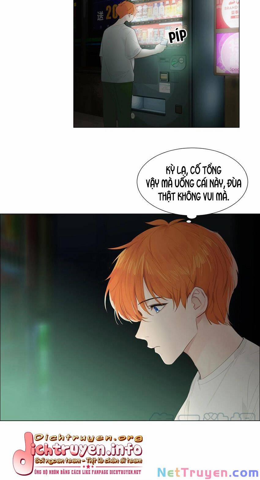 Đâu Phải Tại Tui Muốn Giả Gái 70 trang 39